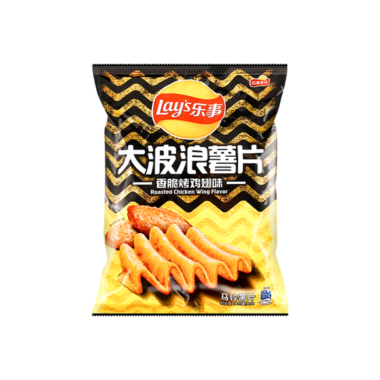 Lay's Wavy Chips